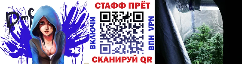 Наркотические вещества Солнечногорск Альфа ПВП  Марихуана  Cocaine  Меф мяу мяу  ГАШИШ 