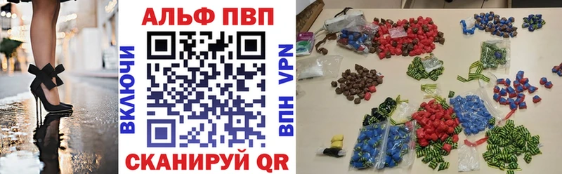 APVP СК Солнечногорск