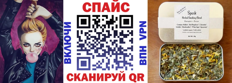 Бутират Butirat  darknet состав  Солнечногорск 
