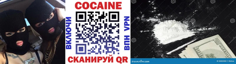 KRAKEN ТОР  Солнечногорск  COCAIN Fish Scale  где можно купить наркотик 