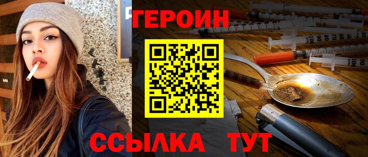 Бошки Шишки  Cocaine  Солнечногорск  ЭКСТАЗИ  LSD-25  Alpha PVP СОЛЬ   МЕТАМФЕТАМИН  Мефедрон кристаллы  Гашиш 