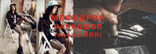 СК Ростов