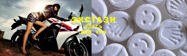 ALPHA-PVP Россошь