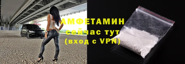кокаин колумбия Заволжье