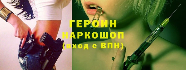 кокаин колумбия Заволжье
