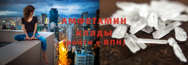 спиды Заводоуковск