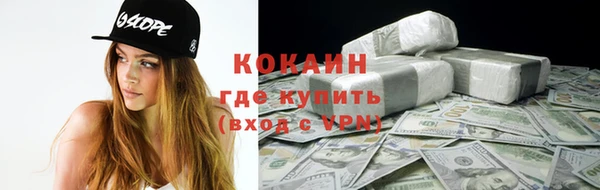 спиды Заводоуковск