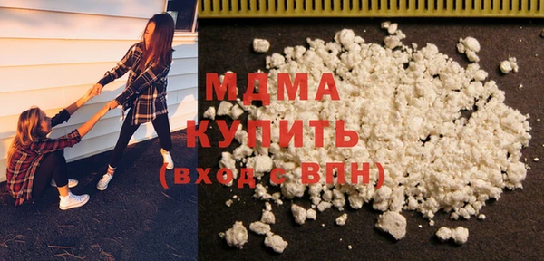 кокаин колумбия Заволжье