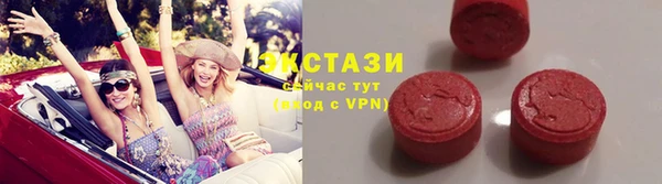 ALPHA-PVP Россошь