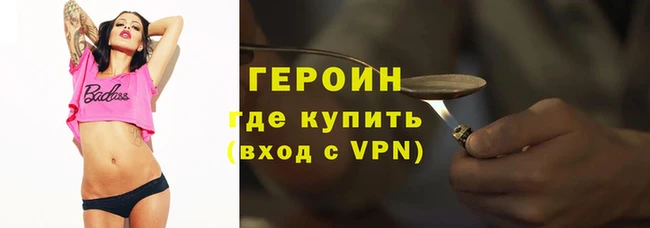 кокаин колумбия Заволжье