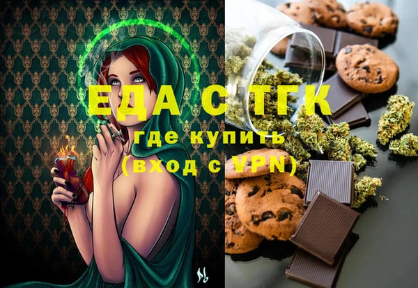 кокаин колумбия Заволжье