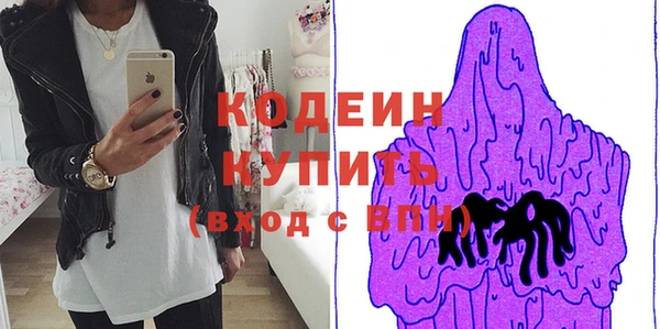 кокаин колумбия Заволжье
