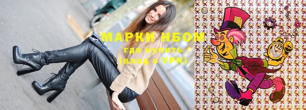 спиды Заводоуковск