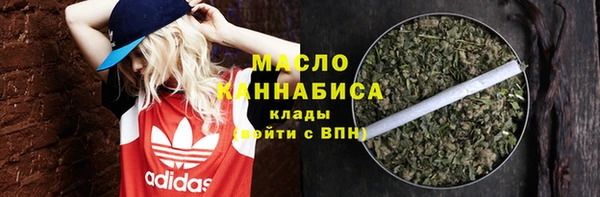кокаин колумбия Заволжье