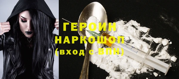 кокаин колумбия Заволжье