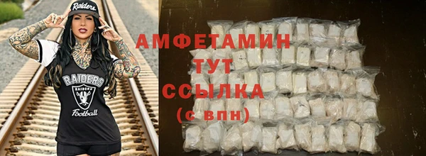 СК Ростов