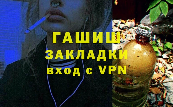СК Ростов