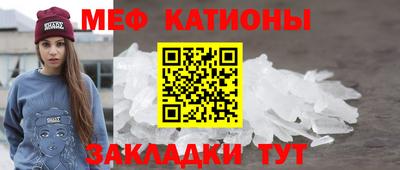 молекула духа Апрелевка