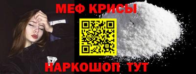 твердый Канаш