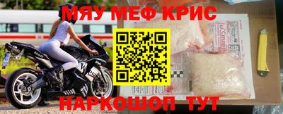 твердый Канаш