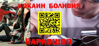 меф Балашиха