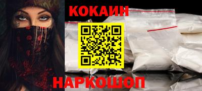 метадон Кандалакша