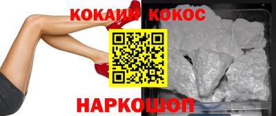 твердый Канаш