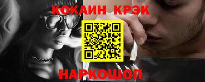 метадон Кандалакша