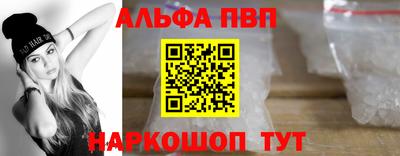 метадон Кандалакша