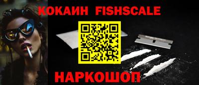 а пвп мука Камышлов