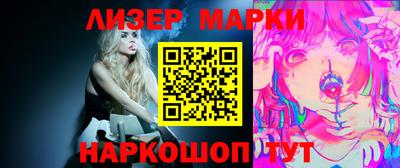 метадон Кандалакша
