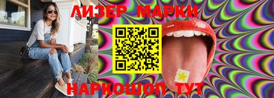 МДМА Апшеронск