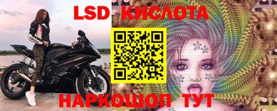 а пвп мука Камышлов