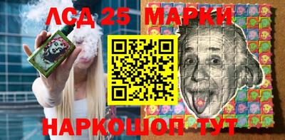 метадон Кандалакша
