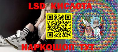 а пвп мука Камышлов