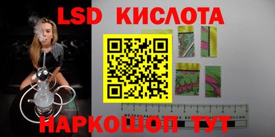 твердый Канаш