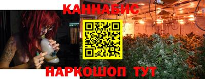 метадон Кандалакша