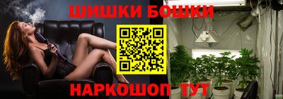 твердый Канаш