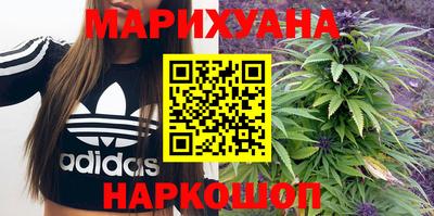 а пвп мука Камышлов