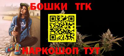 твердый Канаш