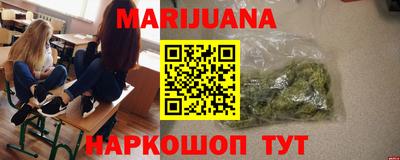 твердый Канаш