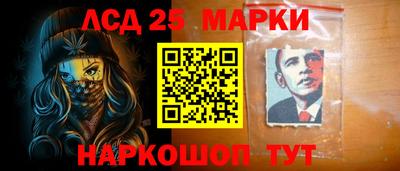 МДМА Апшеронск