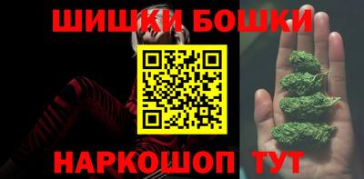 а пвп мука Камышлов