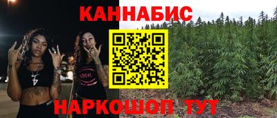 твердый Канаш