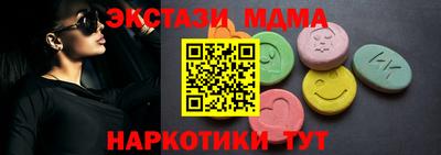 а пвп мука Камышлов