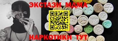 твердый Канаш