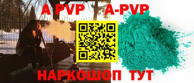 метадон Кандалакша