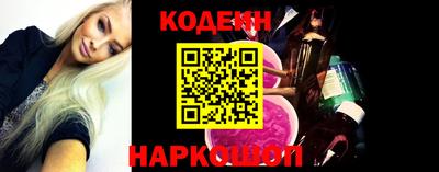 твердый Канаш
