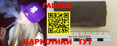 метадон Кандалакша