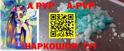 метадон Кандалакша